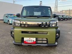 ���ե� �ǡ�������������٥���㡼 0900544A20260328D003 2