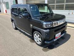 ���ե� �ǥ����ܡ�������٥���㡼 0900544A20260427D003 2
