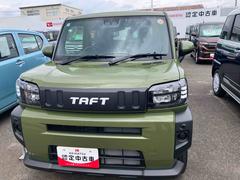 ���ե� �إ����� 0900544A20260726D001 2