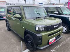 ���ե� �إ����� 0900544A20260726D001 3