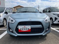 ���ڥ� �����֡��� 0900544A20260808D002 2