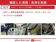 ��Ź��Ÿ���֤��������������꤬�Ȥ��������ޤ��� 2