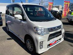 ����ȥ����� ��������ң� 0900544A20261002D001 3