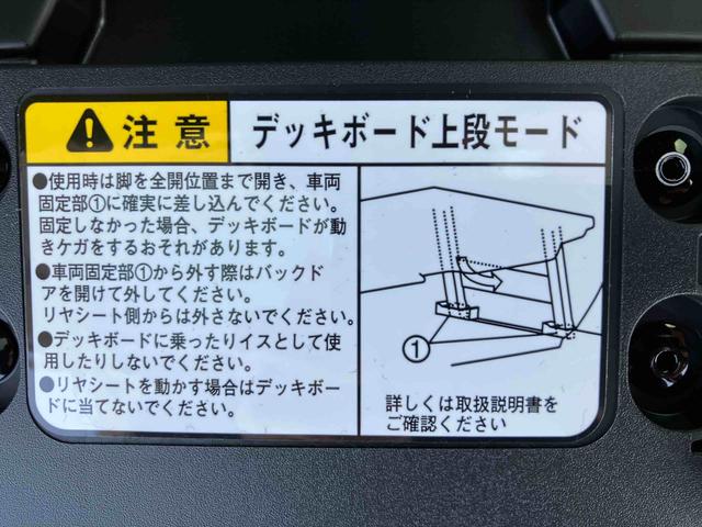 タント カスタムＸ　衝突回避支援　誤発進抑制制御　ＳＲＳ６エアバック　ＡＢＳ　コーナーセンサー　フルＬＥＤヘッドライト　両側パワースライドドア　キーフリー　運転席・助手席シートヒーター　上下２段調節式デッキボード（17枚目）