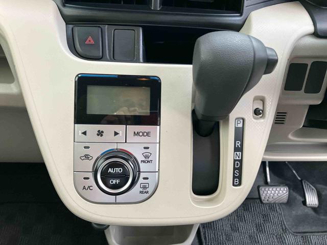 ムーヴ Ｘ　ＳＡＩＩ（20枚目）