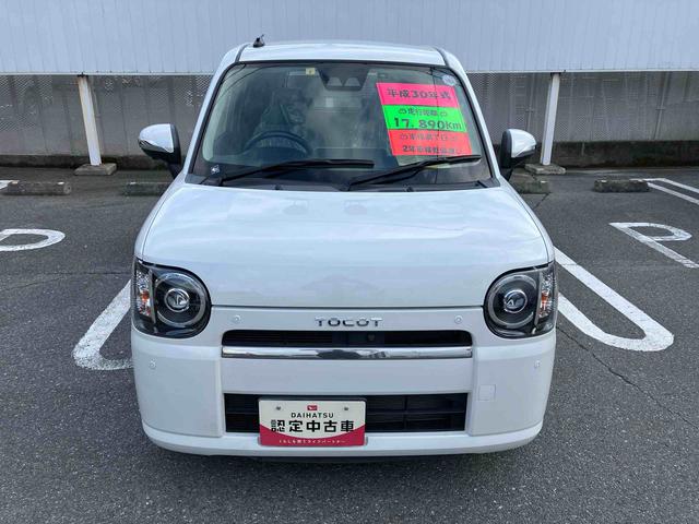 ミラトコット Ｇ　ＳＡＩＩＩ（10枚目）