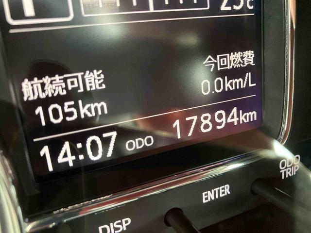 ミラトコット Ｇ　ＳＡＩＩＩ（29枚目）