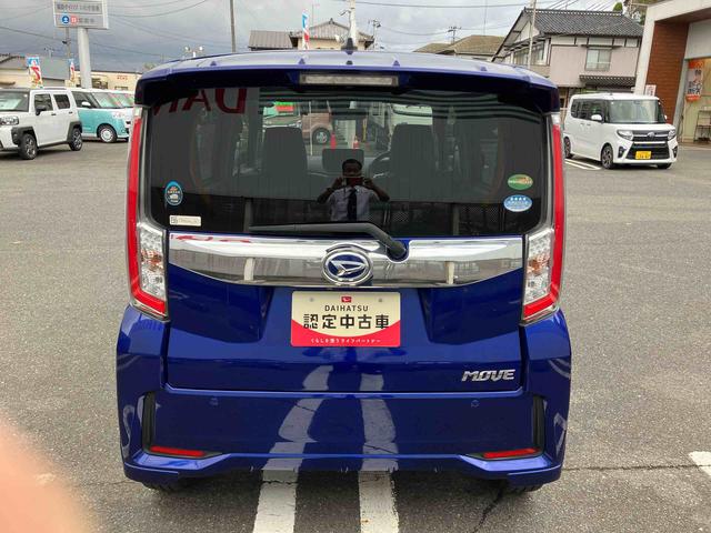ムーヴ カスタム　ＲＳ　ハイパーＳＡＩＩ（5枚目）