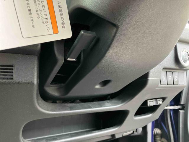 ムーヴ カスタム　ＲＳ　ハイパーＳＡＩＩ（20枚目）