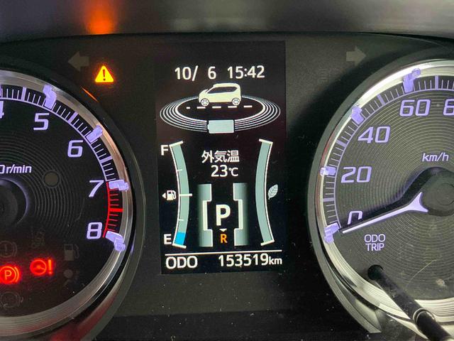 ムーヴ カスタム　ＲＳ　ハイパーＳＡＩＩ（30枚目）