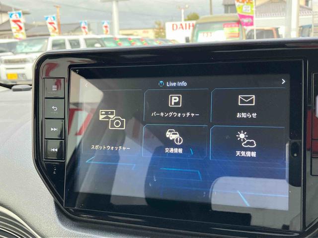 ムーヴ カスタム　ＲＳ　ハイパーＳＡＩＩ（33枚目）