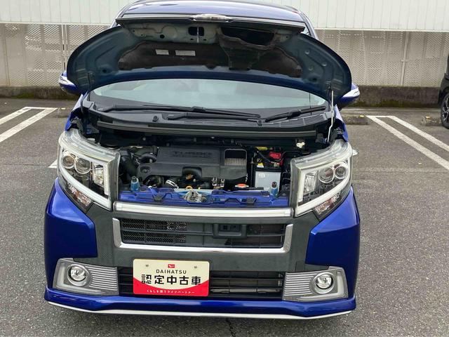 ムーヴ カスタム　ＲＳ　ハイパーＳＡＩＩ（52枚目）