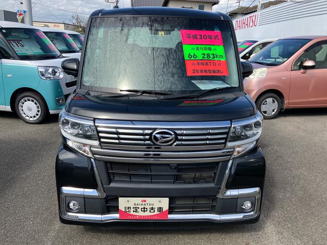 タント カスタムＸ　トップエディションＳＡＩＩＩ（10枚目）