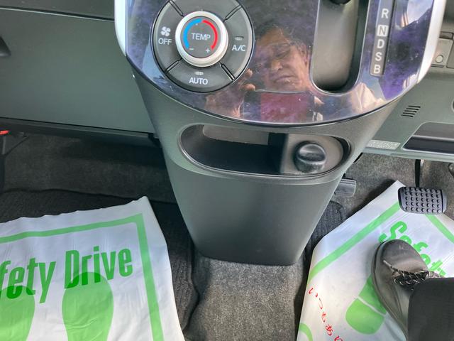 タント カスタムＸ　トップエディションＳＡＩＩＩ（24枚目）