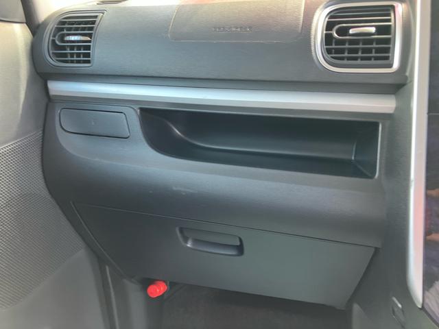 タント カスタムＸ　トップエディションＳＡＩＩＩ（25枚目）