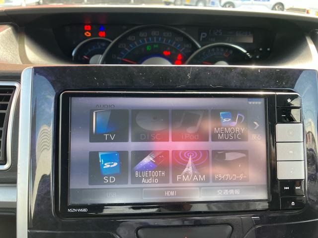 タント カスタムＸ　トップエディションＳＡＩＩＩ（32枚目）