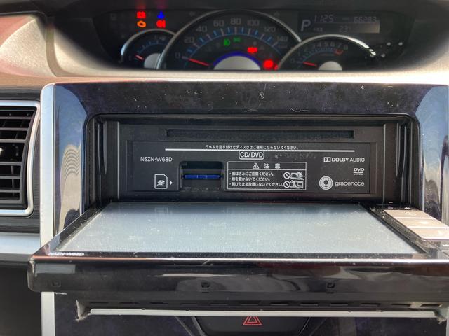 タント カスタムＸ　トップエディションＳＡＩＩＩ（33枚目）