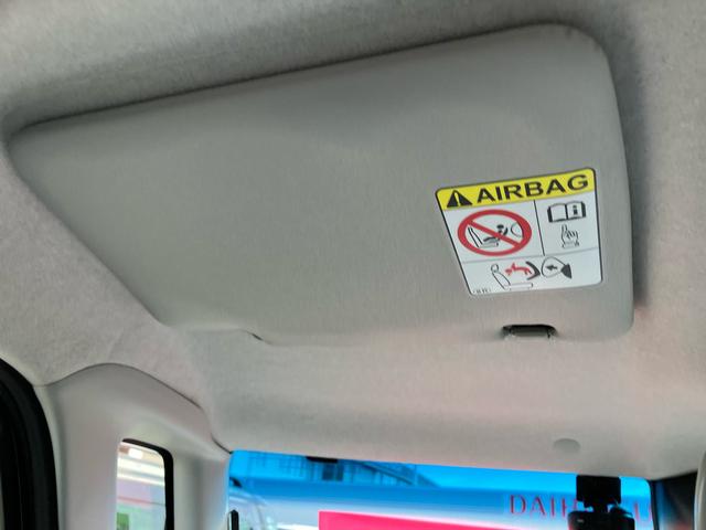 タント カスタムＸ　トップエディションＳＡＩＩＩ（37枚目）