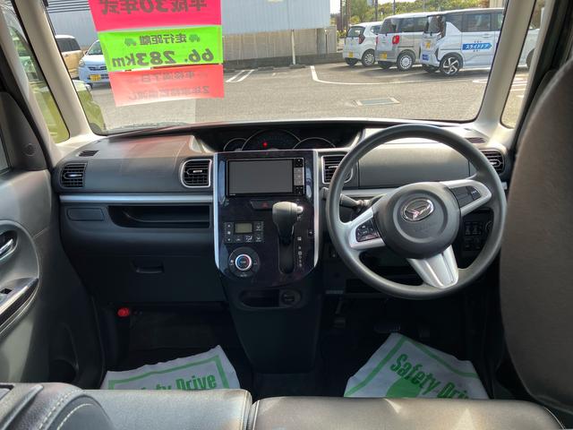 タント カスタムＸ　トップエディションＳＡＩＩＩ（41枚目）