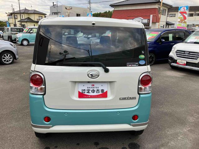 ムーヴキャンバス Ｇメイクアップリミテッド　ＳＡＩＩＩ　２ＷＤ　ＣＶＴ　６６０ｃｃ　ナビ　ドライブレコーダー　ＥＴＣ車載器　両側電動スライドドア　衝突被害軽減ブレーキ　横滑り防止装置　ＡＢＳ　アイドリングストップ　プッシュボタンスタート（5枚目）