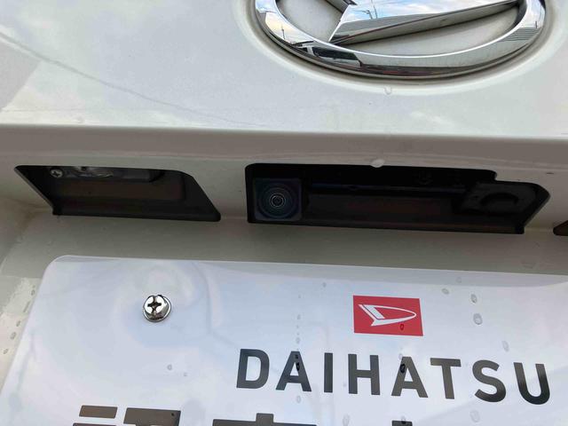 ムーヴキャンバス Ｇメイクアップリミテッド　ＳＡＩＩＩ　２ＷＤ　ＣＶＴ　６６０ｃｃ　ナビ　ドライブレコーダー　ＥＴＣ車載器　両側電動スライドドア　衝突被害軽減ブレーキ　横滑り防止装置　ＡＢＳ　アイドリングストップ　プッシュボタンスタート（16枚目）