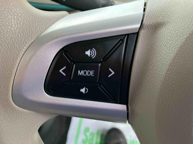 ムーヴキャンバス Ｇメイクアップリミテッド　ＳＡＩＩＩ　２ＷＤ　ＣＶＴ　６６０ｃｃ　ナビ　ドライブレコーダー　ＥＴＣ車載器　両側電動スライドドア　衝突被害軽減ブレーキ　横滑り防止装置　ＡＢＳ　アイドリングストップ　プッシュボタンスタート（24枚目）