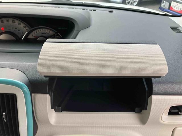 ムーヴキャンバス Ｇメイクアップリミテッド　ＳＡＩＩＩ　２ＷＤ　ＣＶＴ　６６０ｃｃ　ナビ　ドライブレコーダー　ＥＴＣ車載器　両側電動スライドドア　衝突被害軽減ブレーキ　横滑り防止装置　ＡＢＳ　アイドリングストップ　プッシュボタンスタート（27枚目）