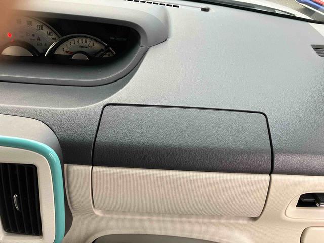 ムーヴキャンバス Ｇメイクアップリミテッド　ＳＡＩＩＩ　２ＷＤ　ＣＶＴ　６６０ｃｃ　ナビ　ドライブレコーダー　ＥＴＣ車載器　両側電動スライドドア　衝突被害軽減ブレーキ　横滑り防止装置　ＡＢＳ　アイドリングストップ　プッシュボタンスタート（28枚目）