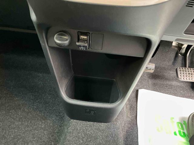 ムーヴキャンバス Ｇメイクアップリミテッド　ＳＡＩＩＩ　２ＷＤ　ＣＶＴ　６６０ｃｃ　ナビ　ドライブレコーダー　ＥＴＣ車載器　両側電動スライドドア　衝突被害軽減ブレーキ　横滑り防止装置　ＡＢＳ　アイドリングストップ　プッシュボタンスタート（29枚目）