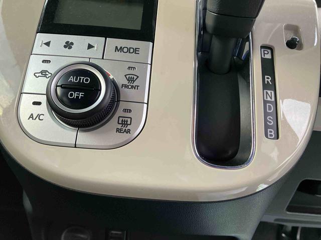 ムーヴキャンバス Ｇメイクアップリミテッド　ＳＡＩＩＩ　２ＷＤ　ＣＶＴ　６６０ｃｃ　ナビ　ドライブレコーダー　ＥＴＣ車載器　両側電動スライドドア　衝突被害軽減ブレーキ　横滑り防止装置　ＡＢＳ　アイドリングストップ　プッシュボタンスタート（30枚目）