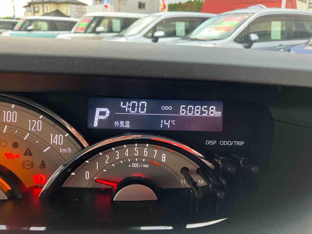 ムーヴキャンバス Ｇメイクアップリミテッド　ＳＡＩＩＩ　２ＷＤ　ＣＶＴ　６６０ｃｃ　ナビ　ドライブレコーダー　ＥＴＣ車載器　両側電動スライドドア　衝突被害軽減ブレーキ　横滑り防止装置　ＡＢＳ　アイドリングストップ　プッシュボタンスタート（34枚目）