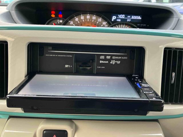 ムーヴキャンバス Ｇメイクアップリミテッド　ＳＡＩＩＩ　２ＷＤ　ＣＶＴ　６６０ｃｃ　ナビ　ドライブレコーダー　ＥＴＣ車載器　両側電動スライドドア　衝突被害軽減ブレーキ　横滑り防止装置　ＡＢＳ　アイドリングストップ　プッシュボタンスタート（36枚目）