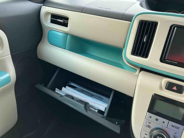 ムーヴキャンバス Ｇメイクアップリミテッド　ＳＡＩＩＩ　２ＷＤ　ＣＶＴ　６６０ｃｃ　ナビ　ドライブレコーダー　ＥＴＣ車載器　両側電動スライドドア　衝突被害軽減ブレーキ　横滑り防止装置　ＡＢＳ　アイドリングストップ　プッシュボタンスタート（37枚目）