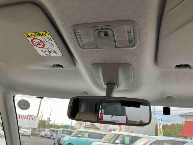 ムーヴキャンバス Ｇメイクアップリミテッド　ＳＡＩＩＩ　２ＷＤ　ＣＶＴ　６６０ｃｃ　ナビ　ドライブレコーダー　ＥＴＣ車載器　両側電動スライドドア　衝突被害軽減ブレーキ　横滑り防止装置　ＡＢＳ　アイドリングストップ　プッシュボタンスタート（39枚目）