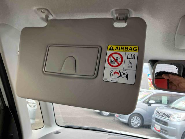 ムーヴキャンバス Ｇメイクアップリミテッド　ＳＡＩＩＩ　２ＷＤ　ＣＶＴ　６６０ｃｃ　ナビ　ドライブレコーダー　ＥＴＣ車載器　両側電動スライドドア　衝突被害軽減ブレーキ　横滑り防止装置　ＡＢＳ　アイドリングストップ　プッシュボタンスタート（41枚目）