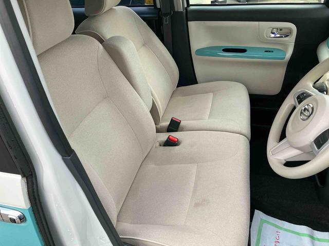 ムーヴキャンバス Ｇメイクアップリミテッド　ＳＡＩＩＩ　２ＷＤ　ＣＶＴ　６６０ｃｃ　ナビ　ドライブレコーダー　ＥＴＣ車載器　両側電動スライドドア　衝突被害軽減ブレーキ　横滑り防止装置　ＡＢＳ　アイドリングストップ　プッシュボタンスタート（42枚目）