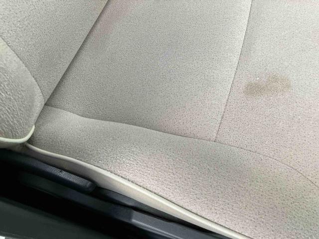 ムーヴキャンバス Ｇメイクアップリミテッド　ＳＡＩＩＩ　２ＷＤ　ＣＶＴ　６６０ｃｃ　ナビ　ドライブレコーダー　ＥＴＣ車載器　両側電動スライドドア　衝突被害軽減ブレーキ　横滑り防止装置　ＡＢＳ　アイドリングストップ　プッシュボタンスタート（43枚目）