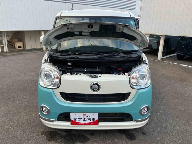 ムーヴキャンバス Ｇメイクアップリミテッド　ＳＡＩＩＩ　２ＷＤ　ＣＶＴ　６６０ｃｃ　ナビ　ドライブレコーダー　ＥＴＣ車載器　両側電動スライドドア　衝突被害軽減ブレーキ　横滑り防止装置　ＡＢＳ　アイドリングストップ　プッシュボタンスタート（56枚目）