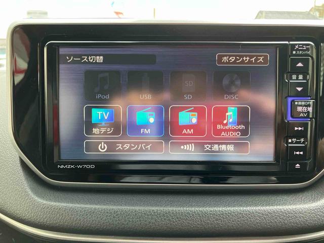 ムーヴ カスタム　ＸリミテッドＩＩ　ＳＡＩＩＩ（35枚目）
