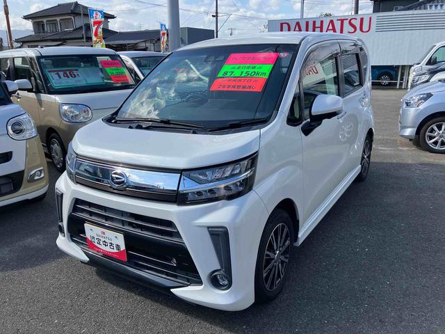 ムーヴ カスタム　ＸリミテッドＩＩ　ＳＡＩＩＩ　２ＷＤ　ＣＶＴ　６６０ｃｃ　ナビ　運転席シートヒーター　衝突被害軽減ブレーキ　横滑り防止装置　ＡＢＳ　運転席・助手席エアバッグ　アイドリングストップ　プッシュボタンスタート　車検整備付（2枚目）
