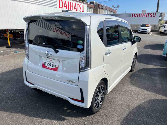 ムーヴ カスタム　ＸリミテッドＩＩ　ＳＡＩＩＩ　２ＷＤ　ＣＶＴ　６６０ｃｃ　ナビ　運転席シートヒーター　衝突被害軽減ブレーキ　横滑り防止装置　ＡＢＳ　運転席・助手席エアバッグ　アイドリングストップ　プッシュボタンスタート　車検整備付（6枚目）