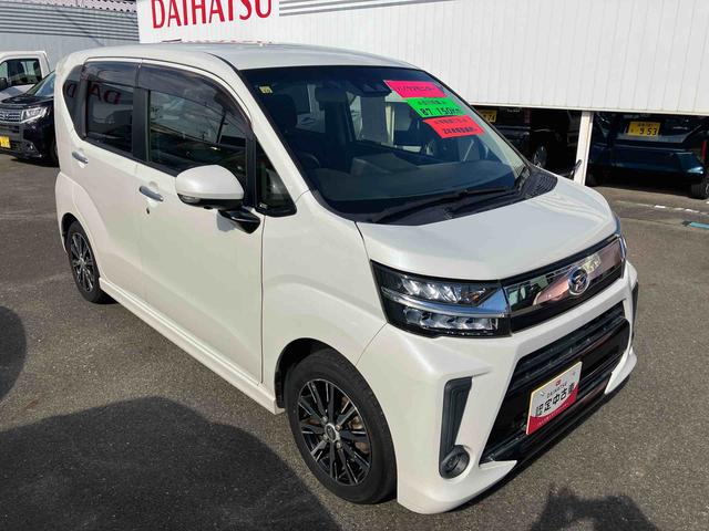 ムーヴ カスタム　ＸリミテッドＩＩ　ＳＡＩＩＩ　２ＷＤ　ＣＶＴ　６６０ｃｃ　ナビ　運転席シートヒーター　衝突被害軽減ブレーキ　横滑り防止装置　ＡＢＳ　運転席・助手席エアバッグ　アイドリングストップ　プッシュボタンスタート　車検整備付（8枚目）