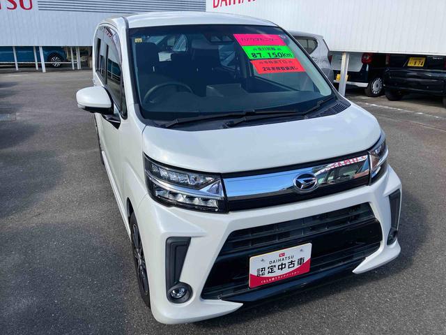 ムーヴ カスタム　ＸリミテッドＩＩ　ＳＡＩＩＩ　２ＷＤ　ＣＶＴ　６６０ｃｃ　ナビ　運転席シートヒーター　衝突被害軽減ブレーキ　横滑り防止装置　ＡＢＳ　運転席・助手席エアバッグ　アイドリングストップ　プッシュボタンスタート　車検整備付（9枚目）