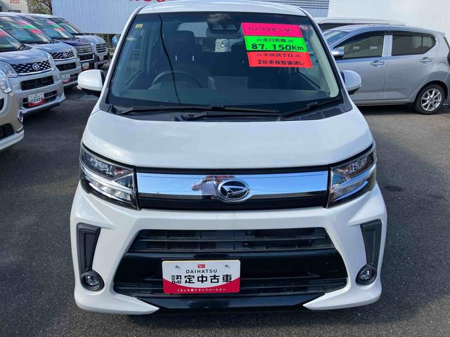 ムーヴ カスタム　ＸリミテッドＩＩ　ＳＡＩＩＩ　２ＷＤ　ＣＶＴ　６６０ｃｃ　ナビ　運転席シートヒーター　衝突被害軽減ブレーキ　横滑り防止装置　ＡＢＳ　運転席・助手席エアバッグ　アイドリングストップ　プッシュボタンスタート　車検整備付（10枚目）