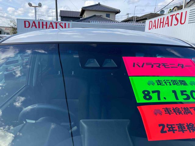 ムーヴ カスタム　ＸリミテッドＩＩ　ＳＡＩＩＩ　２ＷＤ　ＣＶＴ　６６０ｃｃ　ナビ　運転席シートヒーター　衝突被害軽減ブレーキ　横滑り防止装置　ＡＢＳ　運転席・助手席エアバッグ　アイドリングストップ　プッシュボタンスタート　車検整備付（11枚目）