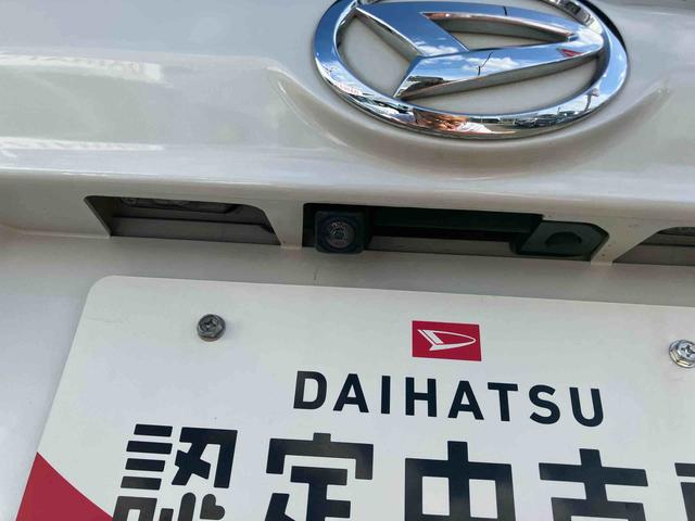 ムーヴ カスタム　ＸリミテッドＩＩ　ＳＡＩＩＩ　２ＷＤ　ＣＶＴ　６６０ｃｃ　ナビ　運転席シートヒーター　衝突被害軽減ブレーキ　横滑り防止装置　ＡＢＳ　運転席・助手席エアバッグ　アイドリングストップ　プッシュボタンスタート　車検整備付（19枚目）