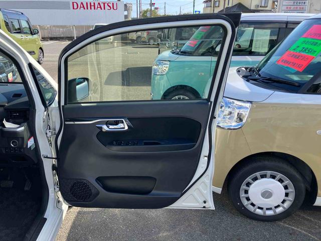 ムーヴ カスタム　ＸリミテッドＩＩ　ＳＡＩＩＩ　２ＷＤ　ＣＶＴ　６６０ｃｃ　ナビ　運転席シートヒーター　衝突被害軽減ブレーキ　横滑り防止装置　ＡＢＳ　運転席・助手席エアバッグ　アイドリングストップ　プッシュボタンスタート　車検整備付（20枚目）