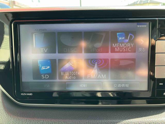 ムーヴ カスタム　ＸリミテッドＩＩ　ＳＡＩＩＩ　２ＷＤ　ＣＶＴ　６６０ｃｃ　ナビ　運転席シートヒーター　衝突被害軽減ブレーキ　横滑り防止装置　ＡＢＳ　運転席・助手席エアバッグ　アイドリングストップ　プッシュボタンスタート　車検整備付（29枚目）