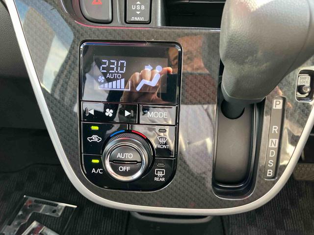 ムーヴ カスタム　ＸリミテッドＩＩ　ＳＡＩＩＩ　２ＷＤ　ＣＶＴ　６６０ｃｃ　ナビ　運転席シートヒーター　衝突被害軽減ブレーキ　横滑り防止装置　ＡＢＳ　運転席・助手席エアバッグ　アイドリングストップ　プッシュボタンスタート　車検整備付（32枚目）