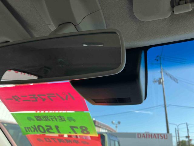 ムーヴ カスタム　ＸリミテッドＩＩ　ＳＡＩＩＩ　２ＷＤ　ＣＶＴ　６６０ｃｃ　ナビ　運転席シートヒーター　衝突被害軽減ブレーキ　横滑り防止装置　ＡＢＳ　運転席・助手席エアバッグ　アイドリングストップ　プッシュボタンスタート　車検整備付（37枚目）